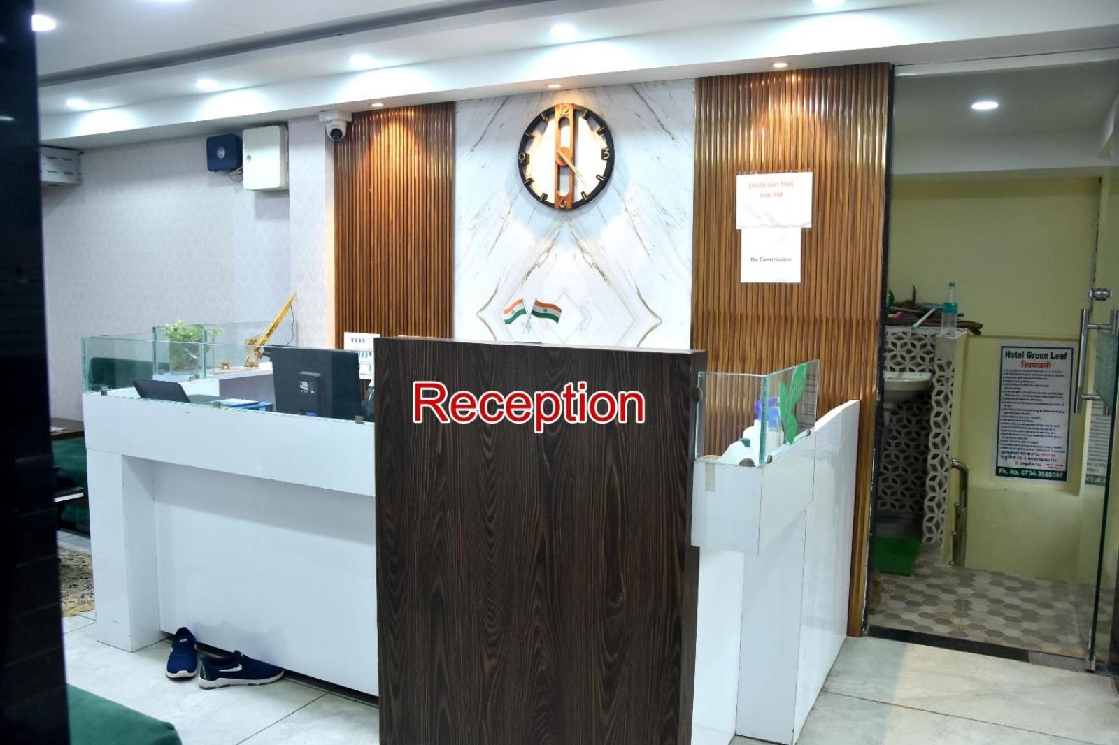 Green Leaf Hotel Ujjain Exterior photo